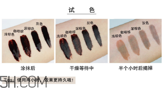 美寶蓮半恒久塑眉膜膠怎么樣？美寶蓮半永久染眉膠怎么挑選？