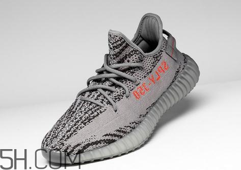 yeezy 350 v2 beluga 2.0灰斑馬國內(nèi)發(fā)售時(shí)間_實(shí)物細(xì)節(jié)