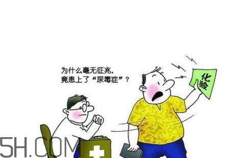 尿毒癥是絕癥嗎？尿毒癥透析一次多少錢(qián)