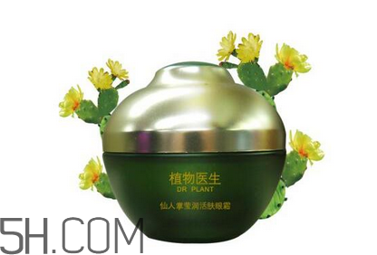 植物醫(yī)生護(hù)膚品好用嗎？植物醫(yī)生系列產(chǎn)品介紹