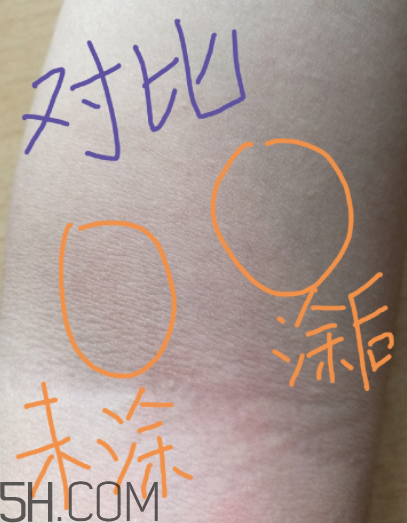 露得清身體乳多少錢？露得清身體乳貴不貴？