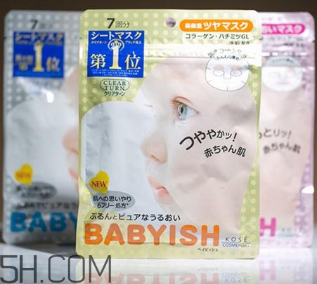 日本cosme大賞面膜排名榜 日本面膜什么牌子最好用