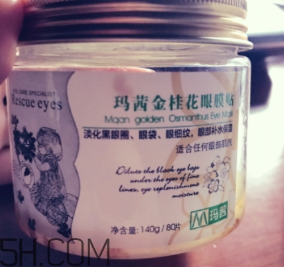 瑪茜護(hù)膚品適合什么年齡？瑪茜適合什么膚質(zhì)？