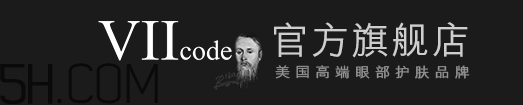 viicode是什么牌子？viicode是哪個(gè)國(guó)家的什么檔次