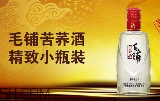 毛鋪苦蕎酒多少錢一瓶？毛鋪苦蕎酒金蕎價(jià)格