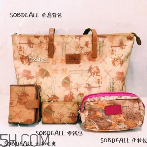 sobdeall包包什么檔次？sobdeall是輕奢品牌嗎？