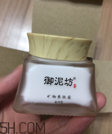 御泥坊礦物養(yǎng)膚霜怎么樣？御泥坊礦物養(yǎng)膚霜好用嗎？