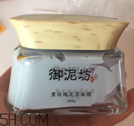 御泥坊黑玫瑰泥漿面膜怎么樣？好用嗎？