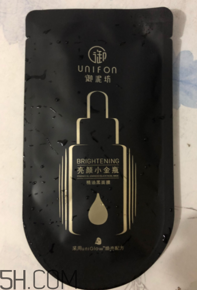 御泥坊小金瓶黑面膜怎么樣？御泥坊小金瓶黑面膜有用嗎？