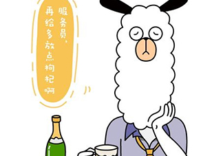 養(yǎng)生朋克什么意思？怎么做一個(gè)養(yǎng)生朋克？