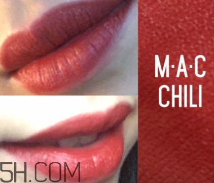 kat von d chula和mac chili一樣嗎？試色對(duì)比