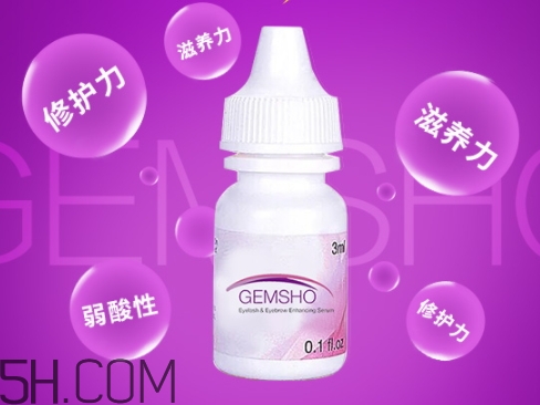 gemsho睫毛增長液怎么用？gemsho睫毛增長液多久用一次