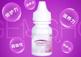 gemsho睫毛增長(zhǎng)液成分 gemsho睫毛增長(zhǎng)液有激素嗎？