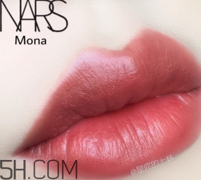 nars mona口紅顯白嗎？nars mona適合黃皮嗎？