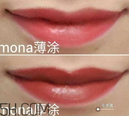 nars mona和mac chili顏色一樣嗎？nars mona和chili試色對(duì)比