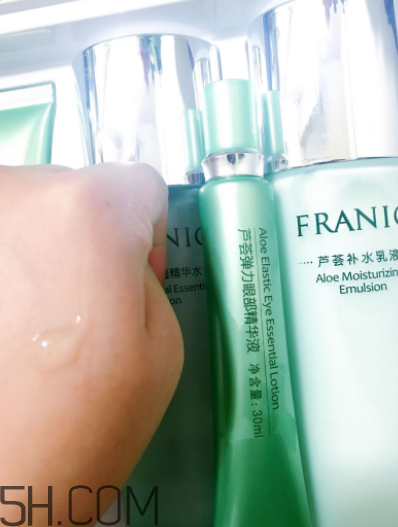 franic蘆薈系列貴不貴_franic蘆薈系列專柜價格