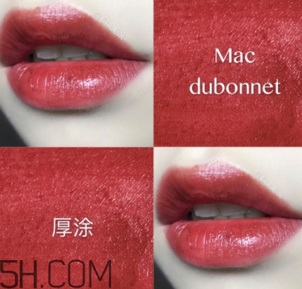 mac dubonnet口紅試色 mac dubonnet牛血色是什么顏色