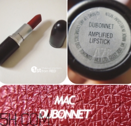 mac dubonnet口紅試色 mac dubonnet牛血色是什么顏色