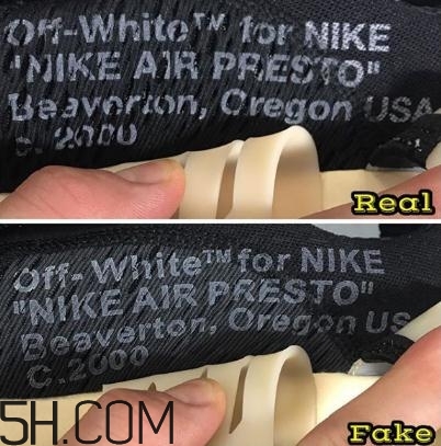 off white與nike air presto聯(lián)名真假對比圖