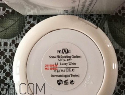 mixiu米修是什么牌子？米修化妝品是哪國的？