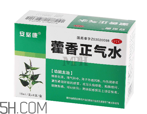 藿香正氣水能和阿莫西林一起吃嗎_頭孢一起吃嗎？