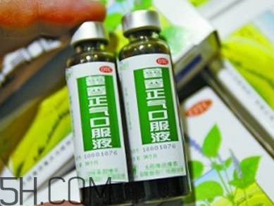 藿香正氣水可以帶上飛機(jī)嗎_可以和感冒藥一起吃嗎？