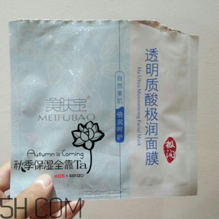 美膚寶面膜好用嗎？美膚寶面膜使用心得