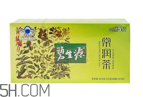 碧生源常潤茶飯前喝還是飯后喝_什么時候喝最好？