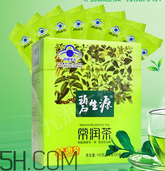 碧生源常潤茶能長期喝嗎？碧生源常潤茶能治便秘嗎？