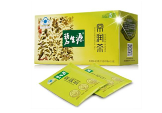 碧生源常潤(rùn)茶飯前喝還是飯后喝_什么時(shí)候喝最好？