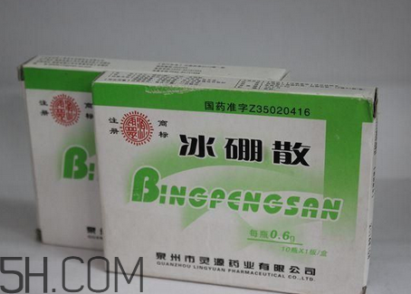 冰硼散能治牙疼嗎？牙疼用冰硼散可以嗎？