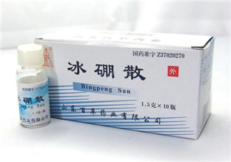 冰硼散能治牙疼嗎？牙疼用冰硼散可以嗎？