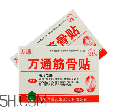 萬(wàn)通筋骨貼多少錢(qián)一盒？萬(wàn)通筋骨貼有用嗎？