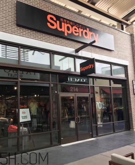 superdry的衣服怎么樣？superdry為什么這么貴？