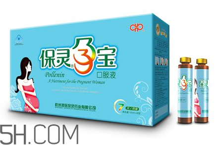 保靈孕寶多少錢(qián)一盒？保靈孕寶喝到幾個(gè)月？