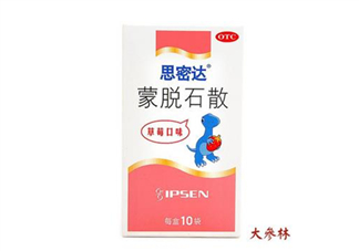 蒙脫石散多久吃一次？蒙脫石散多久止瀉？