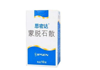 蒙脫石散是處方藥嗎？蒙脫石散是中藥還是西藥？