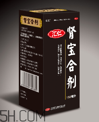 匯仁腎寶片是瓶裝嗎？匯仁腎寶片是中藥嗎？