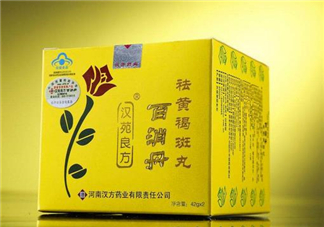 百消丹哪個(gè)牌子正宗？百消丹哪個(gè)牌子的最好？