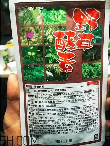 酵素什么時候喝好？日本酵素排行榜前10名