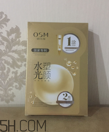 歐詩(shī)漫水光塑顏面膜使用心得 產(chǎn)品評(píng)測(cè)