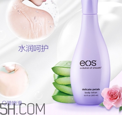 eos伊歐詩身體乳好用嗎？eos伊歐詩身體乳多少錢？