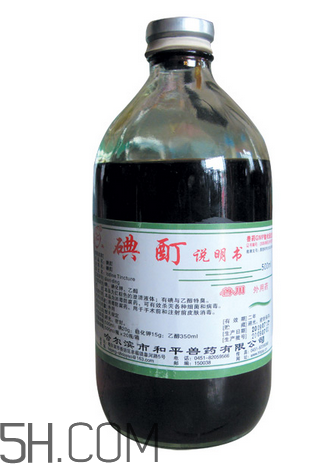 碘酊會(huì)燒傷皮膚嗎？碘酊有毒嗎？