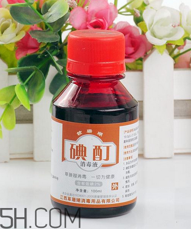 碘酊會(huì)燒傷皮膚嗎？碘酊有毒嗎？