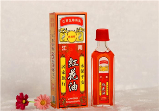 紅花油一天擦幾次？紅花油過(guò)期了還能用嗎？