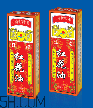 紅花油是什么做的？紅花油是什么油？