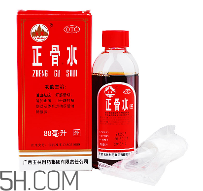 正骨水能長期用嗎？正骨水能去淤青嗎？