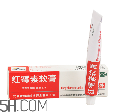 紅霉素軟膏會(huì)留疤嗎？紅霉素軟膏會(huì)堵塞毛孔嗎？