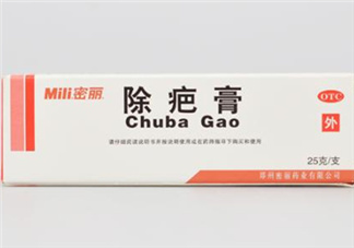 密麗除疤膏怎么用？密麗除疤膏什么時(shí)候用？