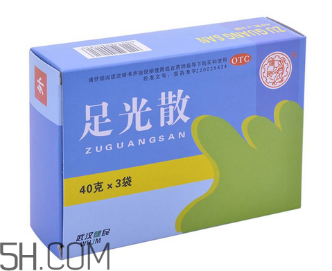 足光散治灰指甲嗎？足光散用幾個(gè)療程才好？